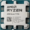 CPU AMD Ryzen 7 7700