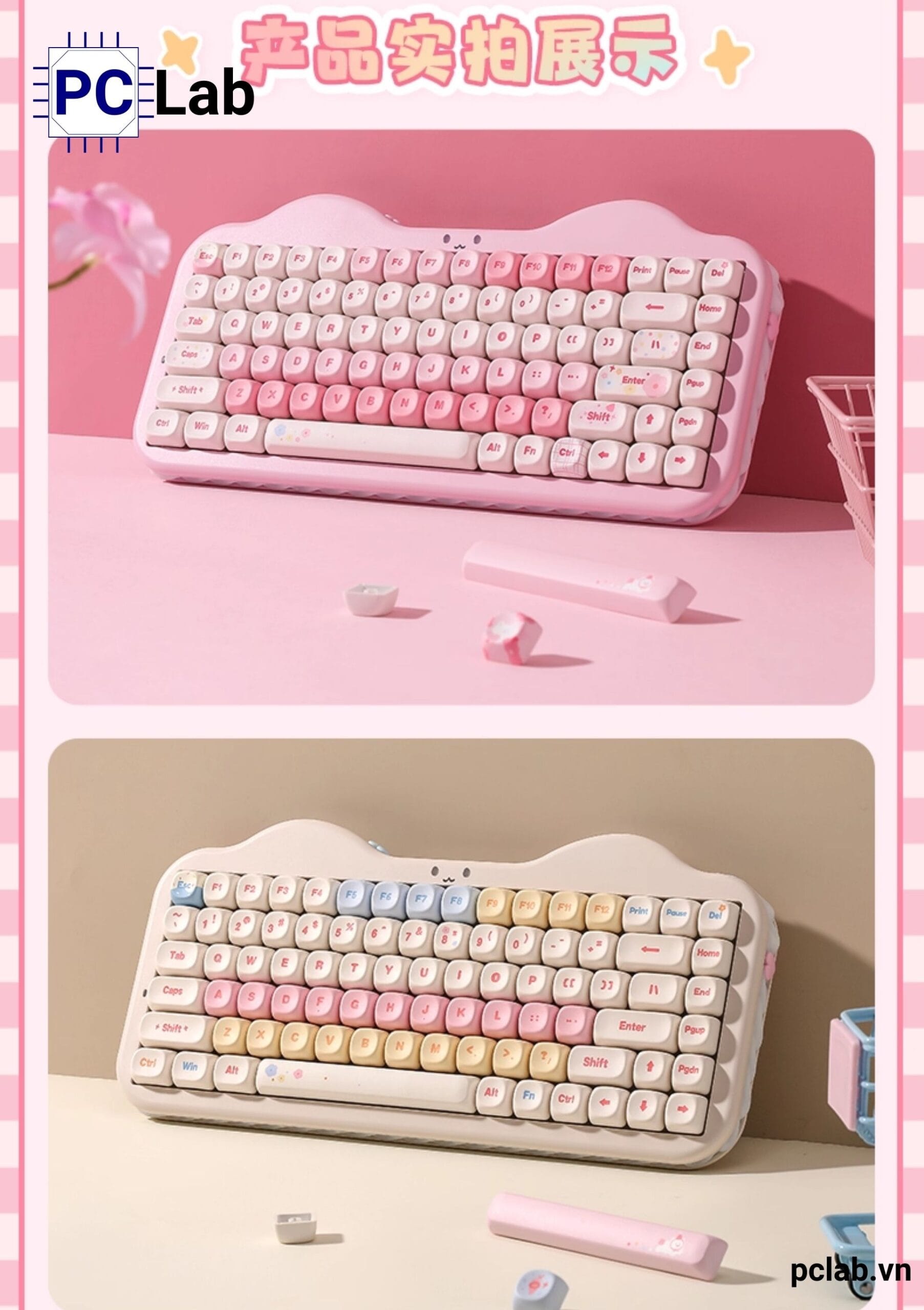 Bàn phím cơ Yunzii C75 Cake Meow không dây