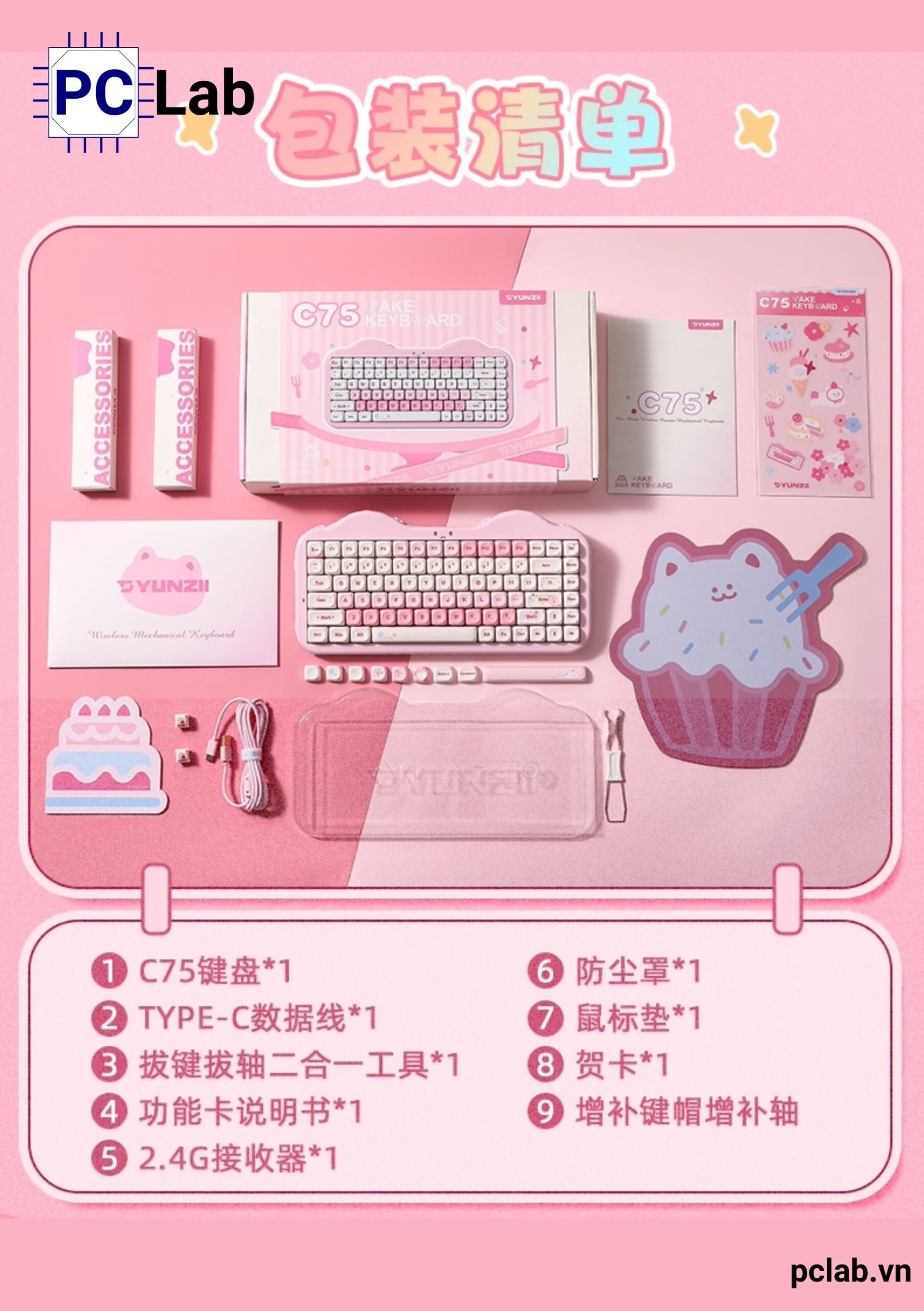 Bàn phím cơ Yunzii C75 Cake Meow không dây