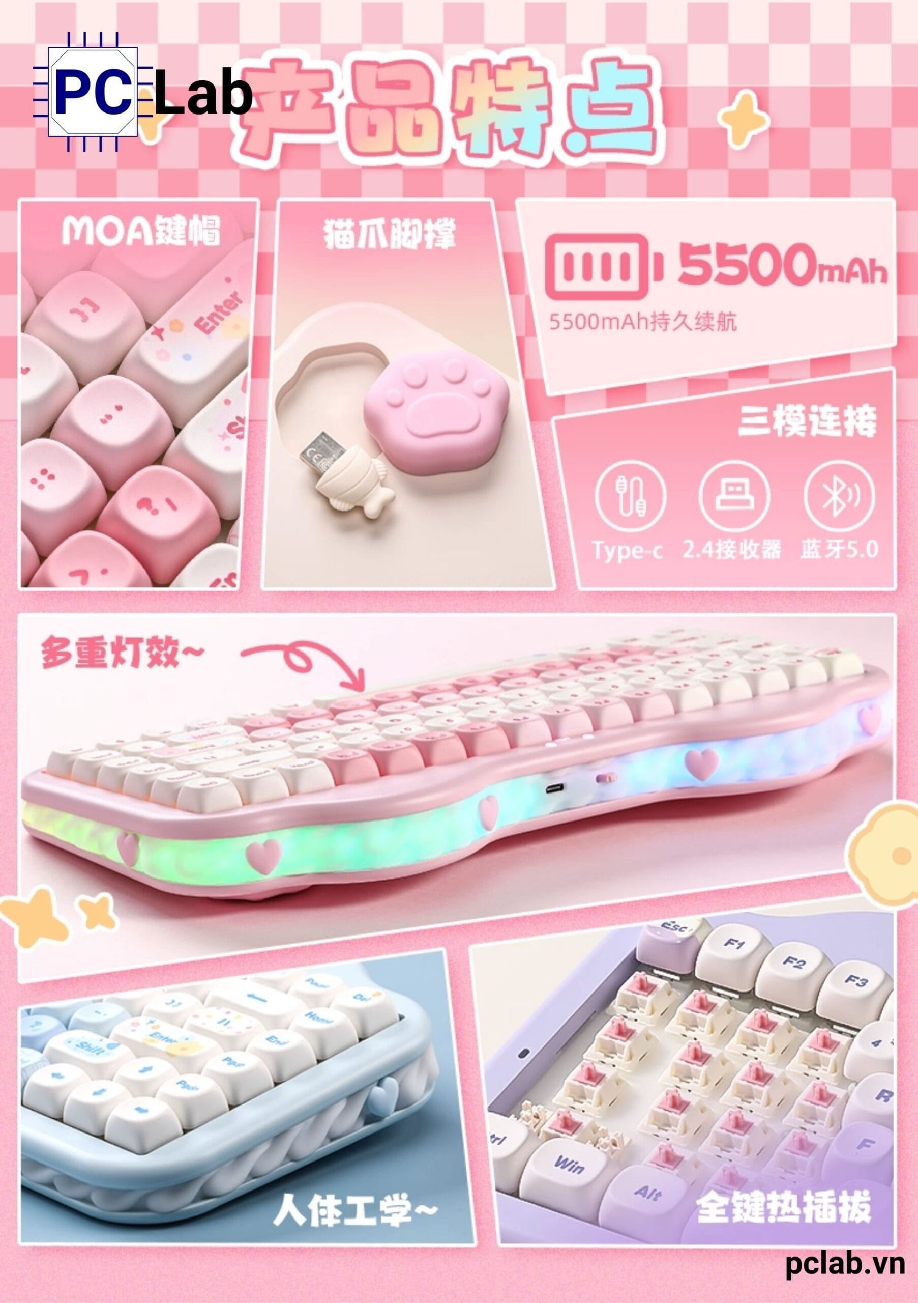 Bàn phím cơ Yunzii C75 Cake Meow không dây