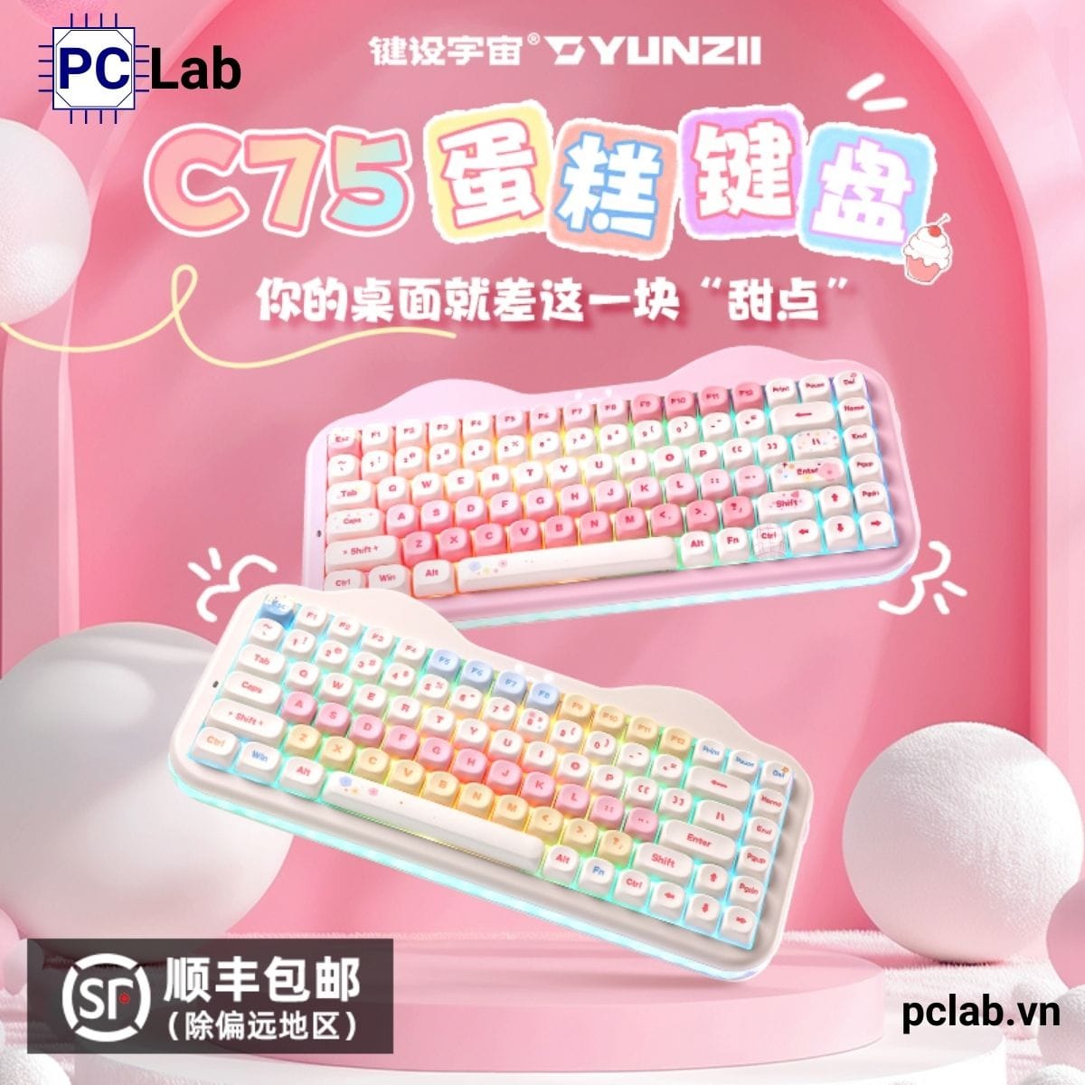 Bàn phím cơ Yunzii C75 Cake Meow không dây