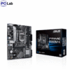 Mainboard ASUS PRIME B560M-K DDR4
