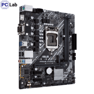 Alternative view of Mainboard ASUS PRIME H410M-D DDR4