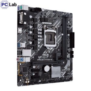 Alternative view of Mainboard ASUS PRIME H410M-E DDR4
