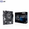 Mainboard ASUS PRIME H510M-D DDR4