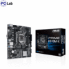 Mainboard ASUS PRIME H510M-K DDR4