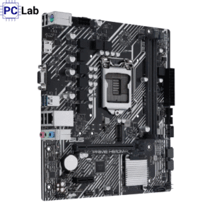 Alternative view of Mainboard ASUS PRIME H510M-K DDR4