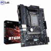 Mainboard HUANANZHI B760M-D4-A DDR4 Black