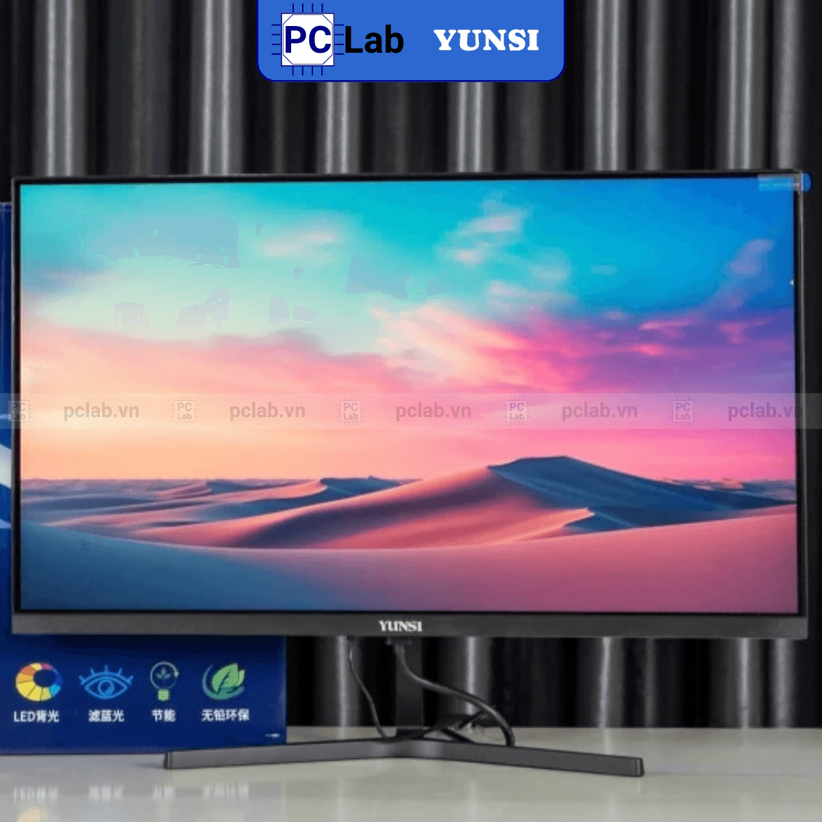Màn hình Yunsi Y250L 24.5inch Full HD 100Hz (24.5'', Full HD, 100Hz, 1ms, DP, HDMI) - Đen