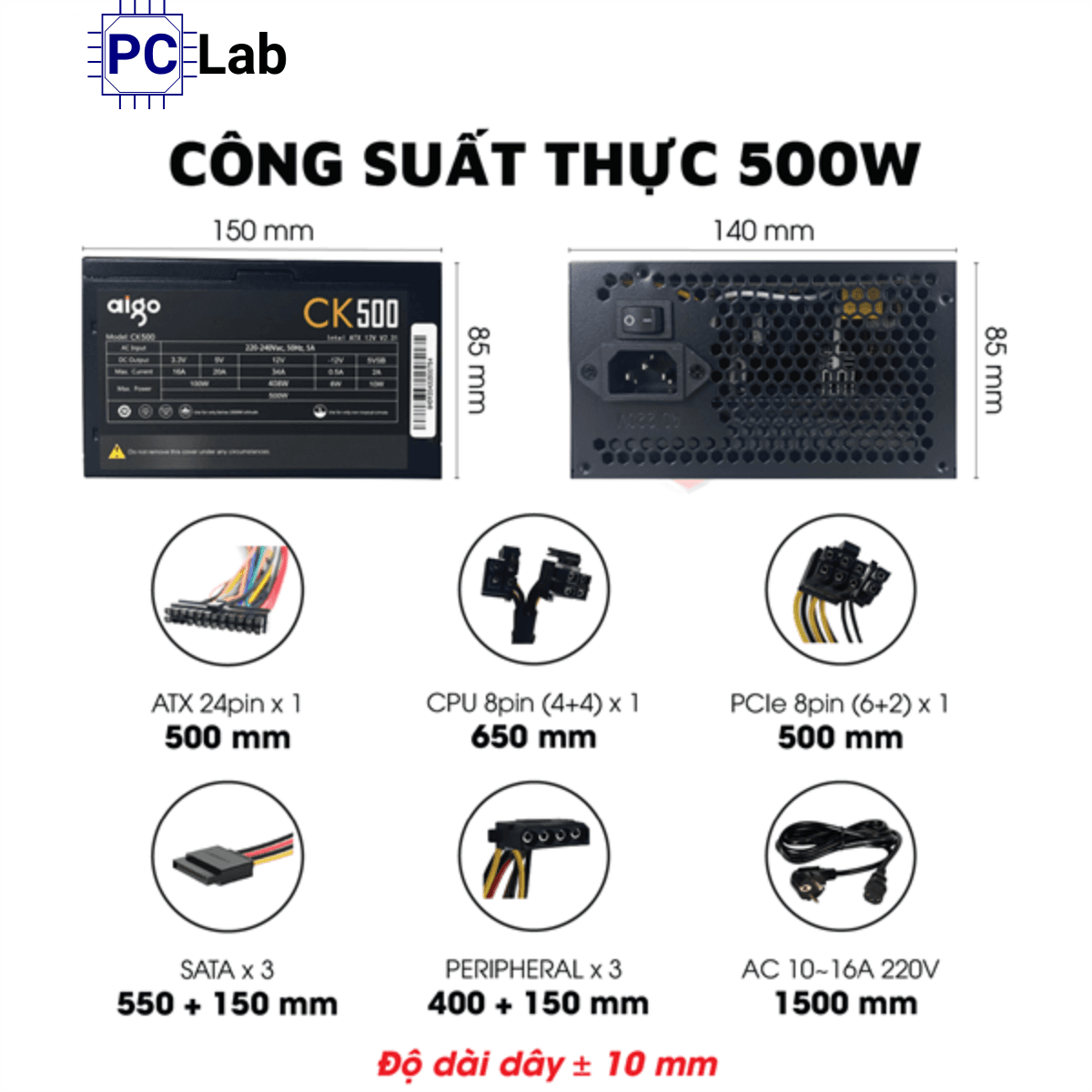 Nguồn PC máy tính Aigo CK500 500W