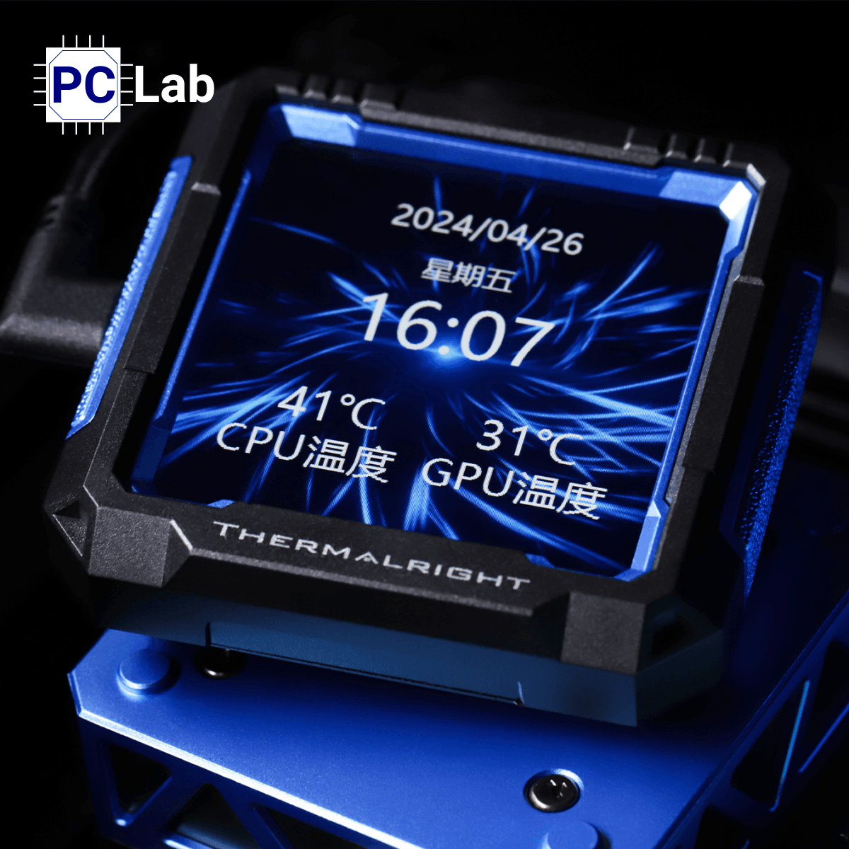 Tản nhiệt nước AIO Thermalright Frozen Warframe Pro 360 Black