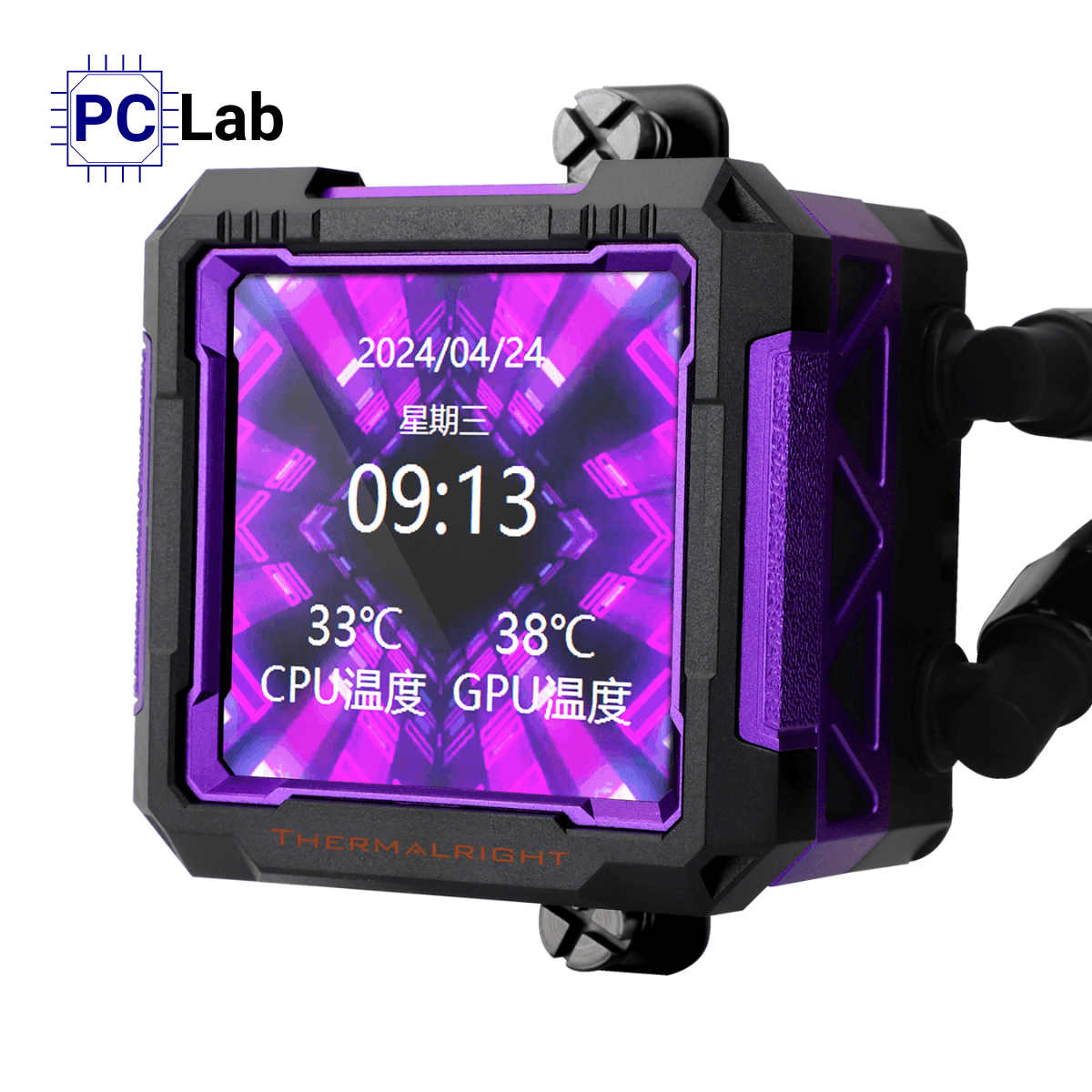 Tản nhiệt nước AIO Thermalright Frozen Warframe Pro 360 Black ARGB