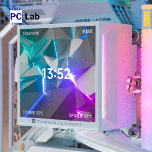 Tản nhiệt nước AIO Thermalright Hyper Vision 360 White ARGB