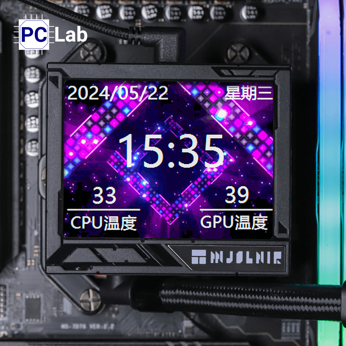 Tản nhiệt nước AIO Thermalright Mjolnir Vision 360 Black ARGB