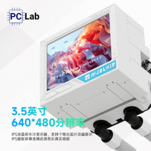 Tản nhiệt nước AIO Thermalright Mjolnir Vision 360 UB Pro ARGB White