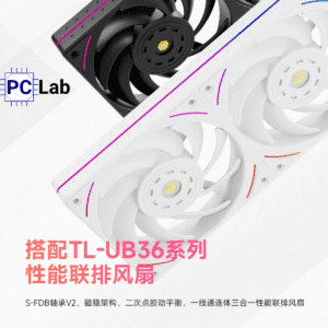 Tản nhiệt nước AIO Thermalright Mjolnir Vision 360 UB Pro ARGB White