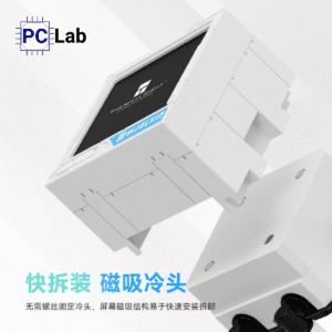 Tản nhiệt nước AIO Thermalright Mjolnir Vision 360 UB Pro ARGB White