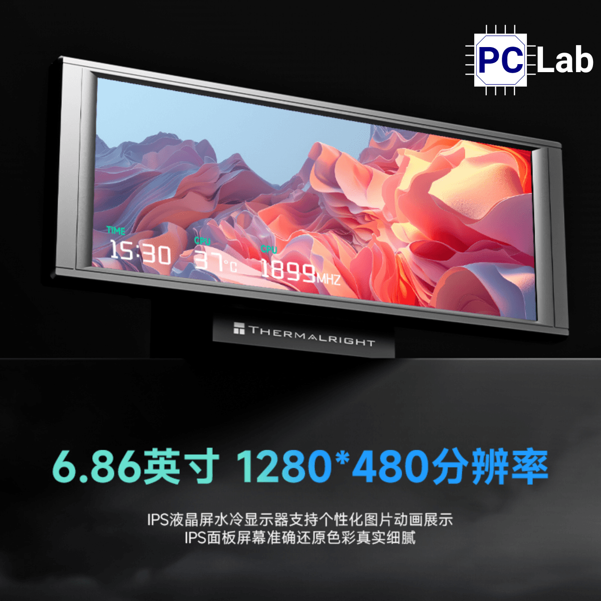 Tản nhiệt nước AIO Thermalright Trofeo Vision 360 ARGB Black