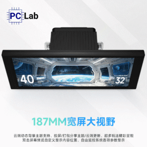 Tản nhiệt nước AIO Thermalright Trofeo Vision 360 ARGB Black