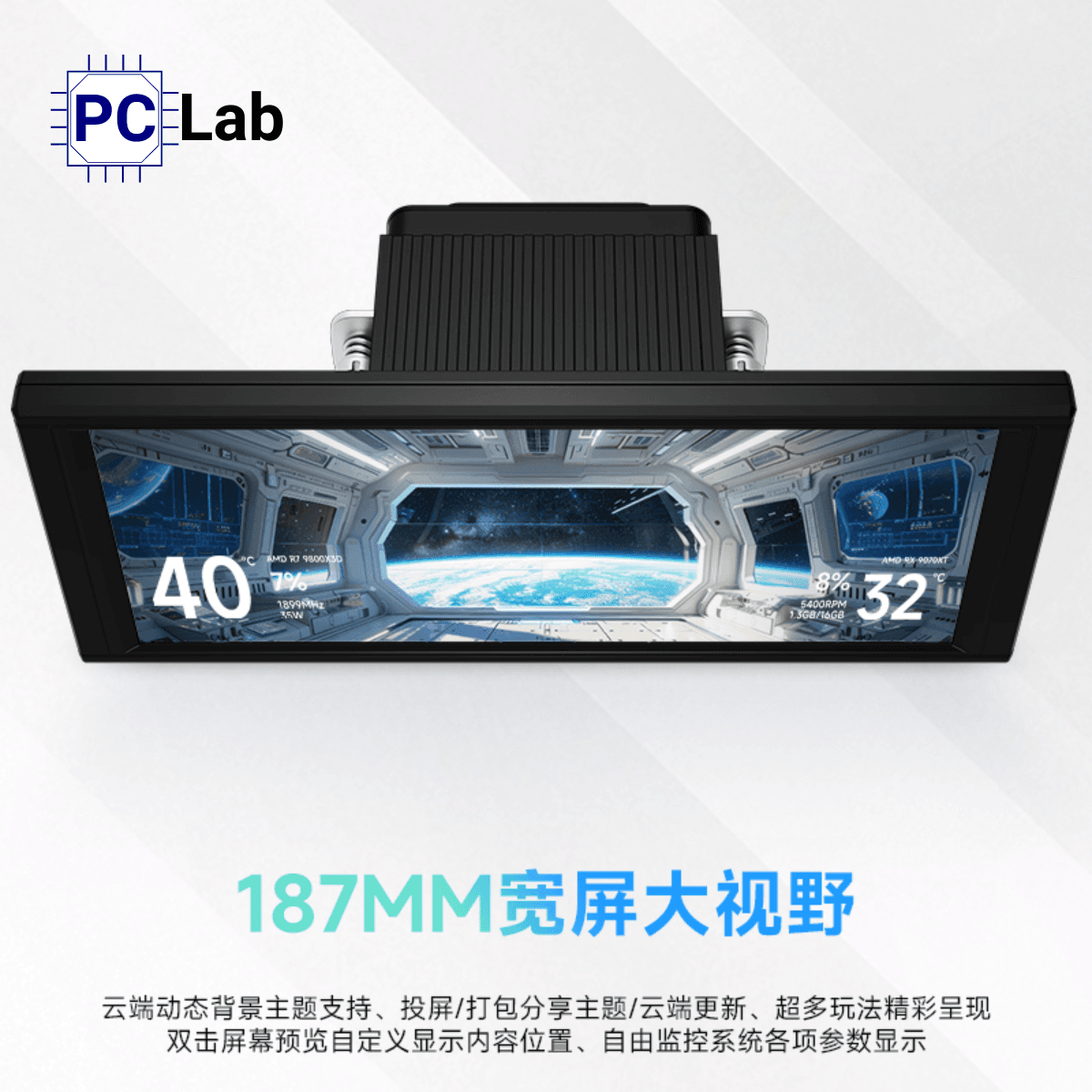 Tản nhiệt nước AIO Thermalright Trofeo Vision 360 ARGB Black