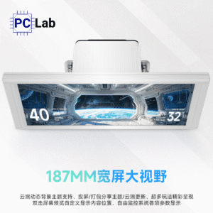 Tản nhiệt nước AIO Thermalright Trofeo Vision 360 ARGB White