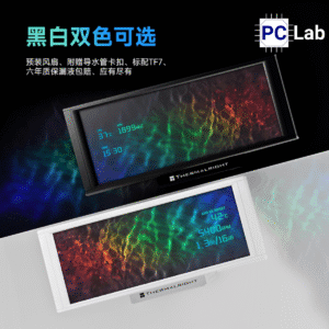 Tản nhiệt nước AIO Thermalright Trofeo Vision 360 ARGB White