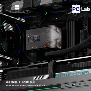 Tản nhiệt nước AIO Thermalright Wonder Vision 360 Turbo ARGB Black