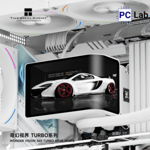 Tản nhiệt nước AIO Thermalright Wonder Vision 360 Turbo ARGB White
