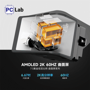 Tản nhiệt nước AIO Thermalright Wonder Vision 360 UB ARGB Black