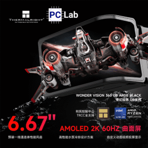 Tản nhiệt nước AIO Thermalright Wonder Vision 360 UB ARGB Black