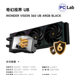 Tản nhiệt nước AIO Thermalright Wonder Vision 360 UB ARGB Black