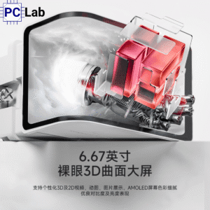 Tản nhiệt nước AIO Thermalright Wonder Vision 360 UB ARGB White