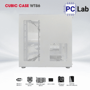 Vỏ case PC máy tính CoolerPlus CUBIC BL82/WT86 (M-ATX, Mini Tower, Đen/Trắng)