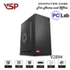 Vỏ case PC máy tính VSP V2894 (M-ATX, Mid Tower, Đen)