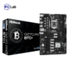 Mainboard ASRock Q270 Pro BTC+ DDR4