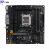 Mainboard ASUS TUF Gaming B650M-E DDR5