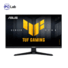 Màn hình ASUS TUF Gaming VG249QE5A 23.8inch Full HD 146HZ OC (23.8", Full HD, 146Hz, 1ms, IPS, ELMB Sync, FreeSync)
