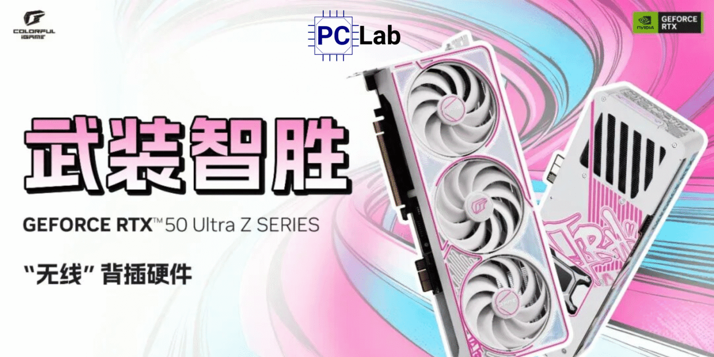 Colorful nâng cấp dòng iGame GeForce RTX 50 Ultra Z theo chuẩn kết nối mới của ASUS