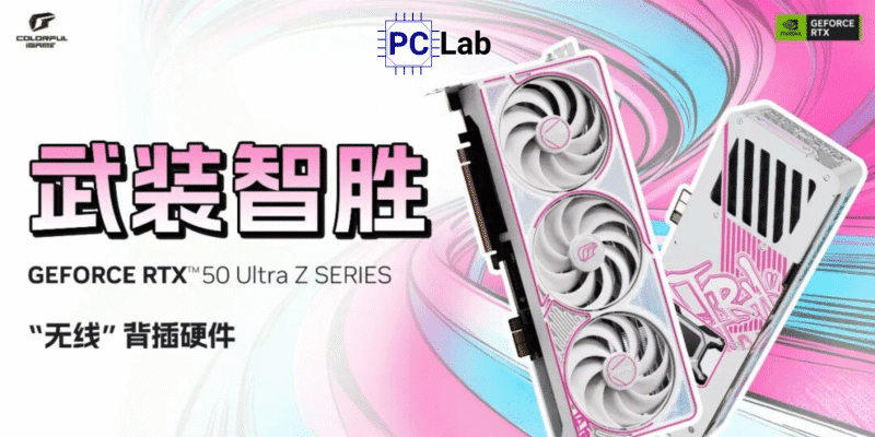 Colorful nâng cấp dòng iGame GeForce RTX 50 Ultra Z theo chuẩn kết nối mới của ASUS