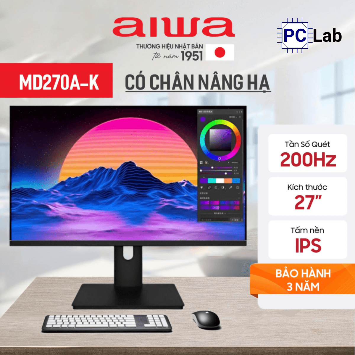 Màn hình AIWA MD270A-K 27inch Full HD 200Hz (27", Full HD, 200Hz, IPS)