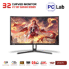 Màn hình cong VSP Gaming VX327C 31.5inch Full HD 165Hz (31.5'', Full HD, 165Hz, 0.5ms, VA)