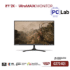 Màn hình VSP G2724Q1 27inch QHD 240Hz (27'', QHD, 240Hz, IPS)