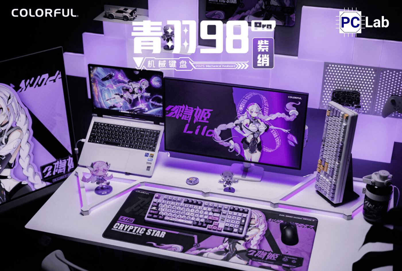 COLORFUL Ra Mắt Bàn Phím Qingyu 98 Ultra, Trang Bị Công Tắc Từ Tính Kailh Tùy Chỉnh