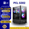 PC Gaming PCL G302 (Intel Core i3-12100F, RAM 8GB, GTX1660s 6Gb)