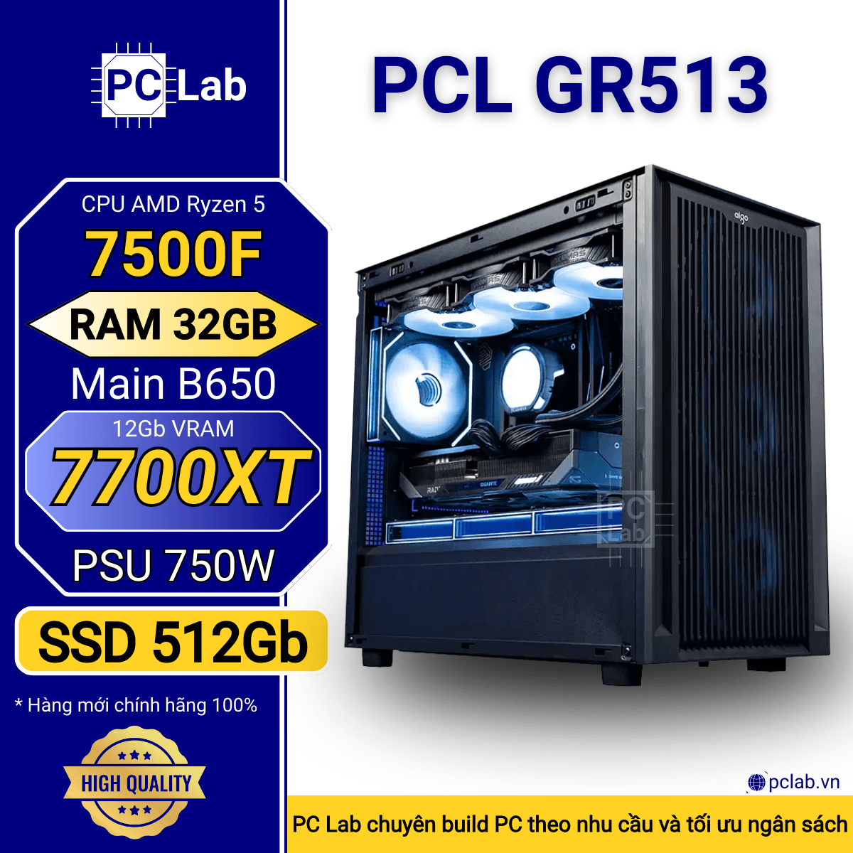 PC Gaming PCL GR513 (AMD Ryzen 5 7500F, RAM 32GB, RX7700XT 12Gb)