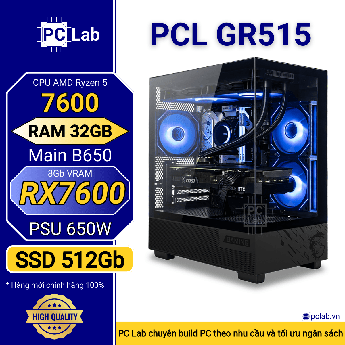 PC Gaming PCL GR515 (AMD Ryzen 5 7600, RAM 32GB, RX7600 8Gb)