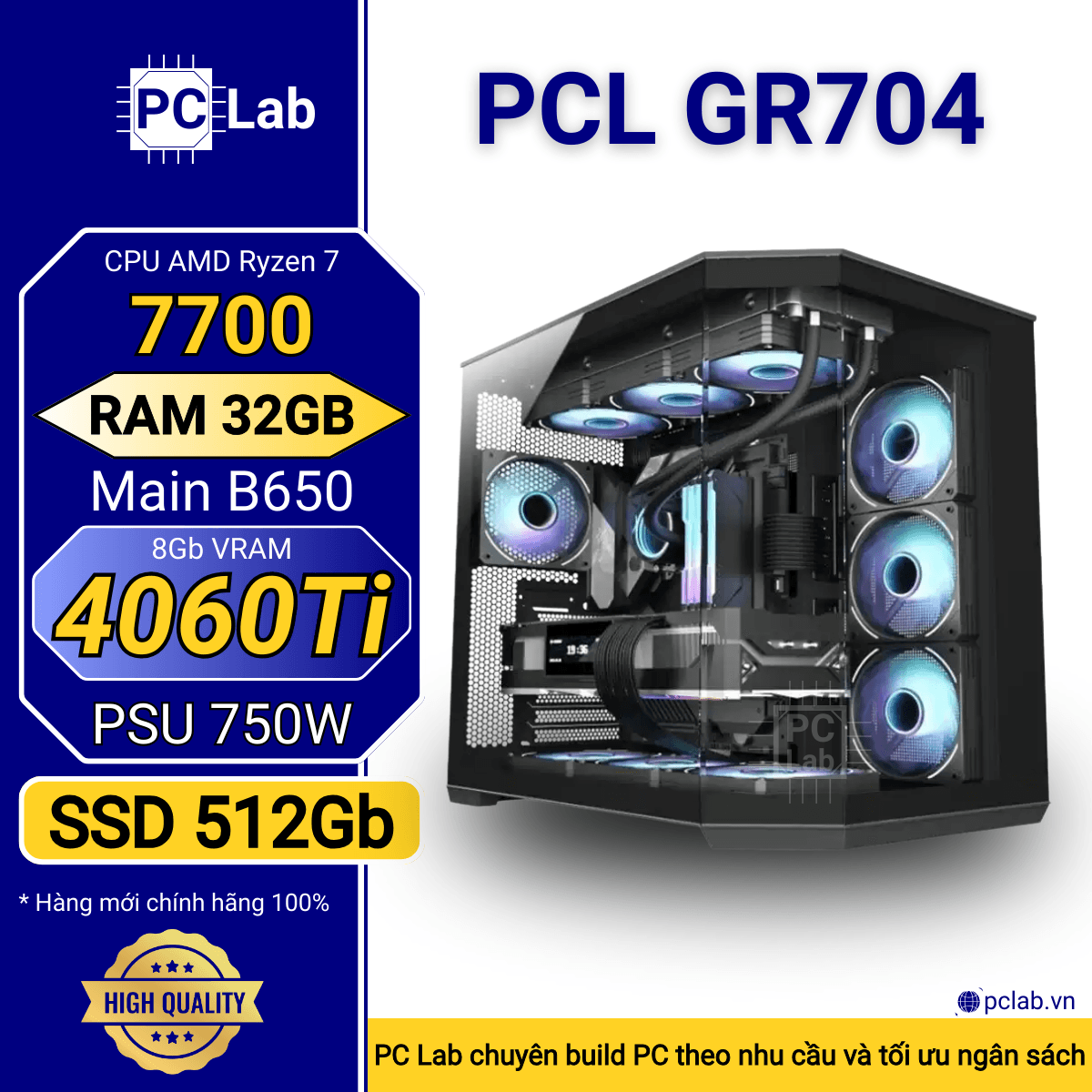 PC Gaming PCL GR704 (AMD Ryzen 7 7700, RAM 32GB, RTX4060Ti 8Gb)