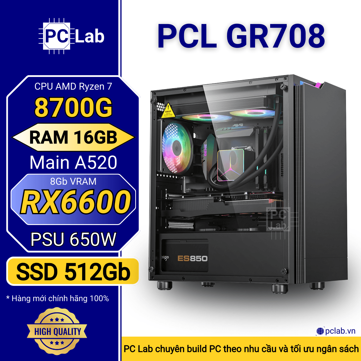 PC Gaming PCL GR708 (AMD Ryzen 7 8700G, RAM 16GB, RX6600 8Gb)