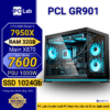 PC Gaming PCL GR901 (AMD Ryzen 9 7950X, RAM 32GB, RX7600 8Gb)