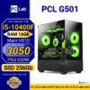 PC Gaming PCL G501 (Intel Core i5-10400F, RAM 16GB, RTX3050 6Gb)